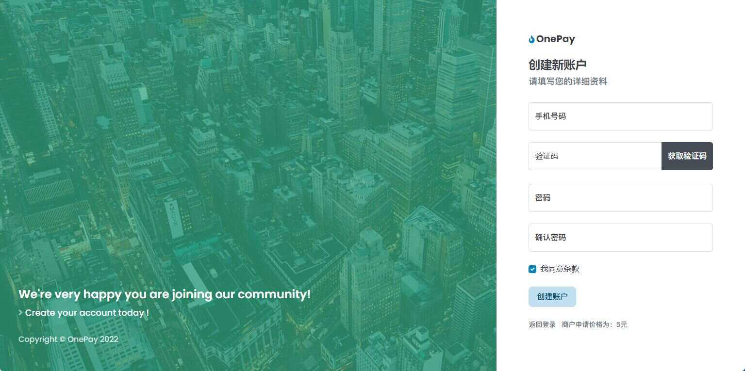图片[4] - oneThemeV1.0免费易支付模板 - 灵魂源码网-网站搭建教学-软件开发-小程序源码