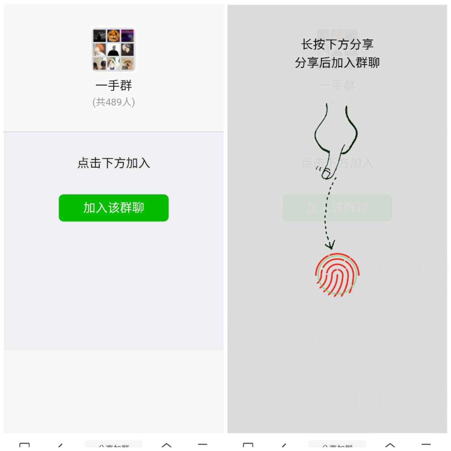 html分享裂变源码 - 灵魂源码网-网站搭建教学-软件开发-小程序源码