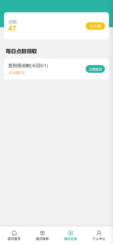 图片[5] - ChatGPT公众号版破解授权 扩展 支持AI绘画 一键安装 - 灵魂源码网-网站搭建教学-软件开发-小程序源码