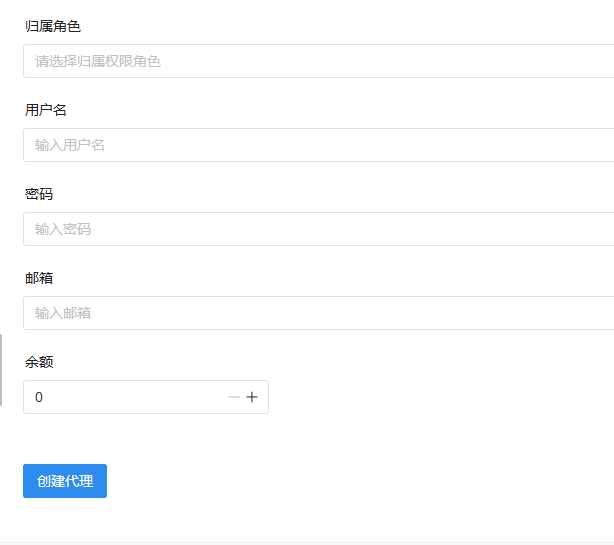 图片[3] - 祁启云免费验证系统V1.11版本更新公告 附易语言对接例子 - 灵魂源码网-网站搭建教学-软件开发-小程序源码