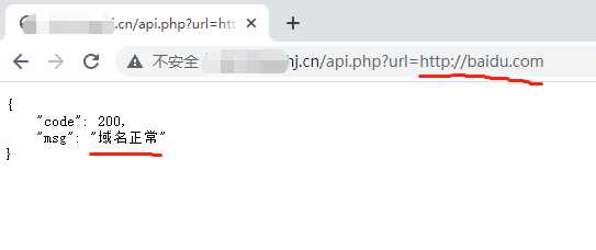 检测域名是否被微信封杀php文件 - 灵魂源码网-网站搭建教学-软件开发-小程序源码