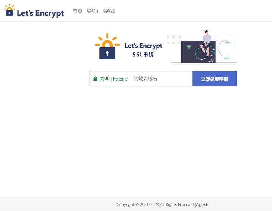 php源码大气的SSL申请单页源码 - 灵魂源码网-网站搭建教学-软件开发-小程序源码