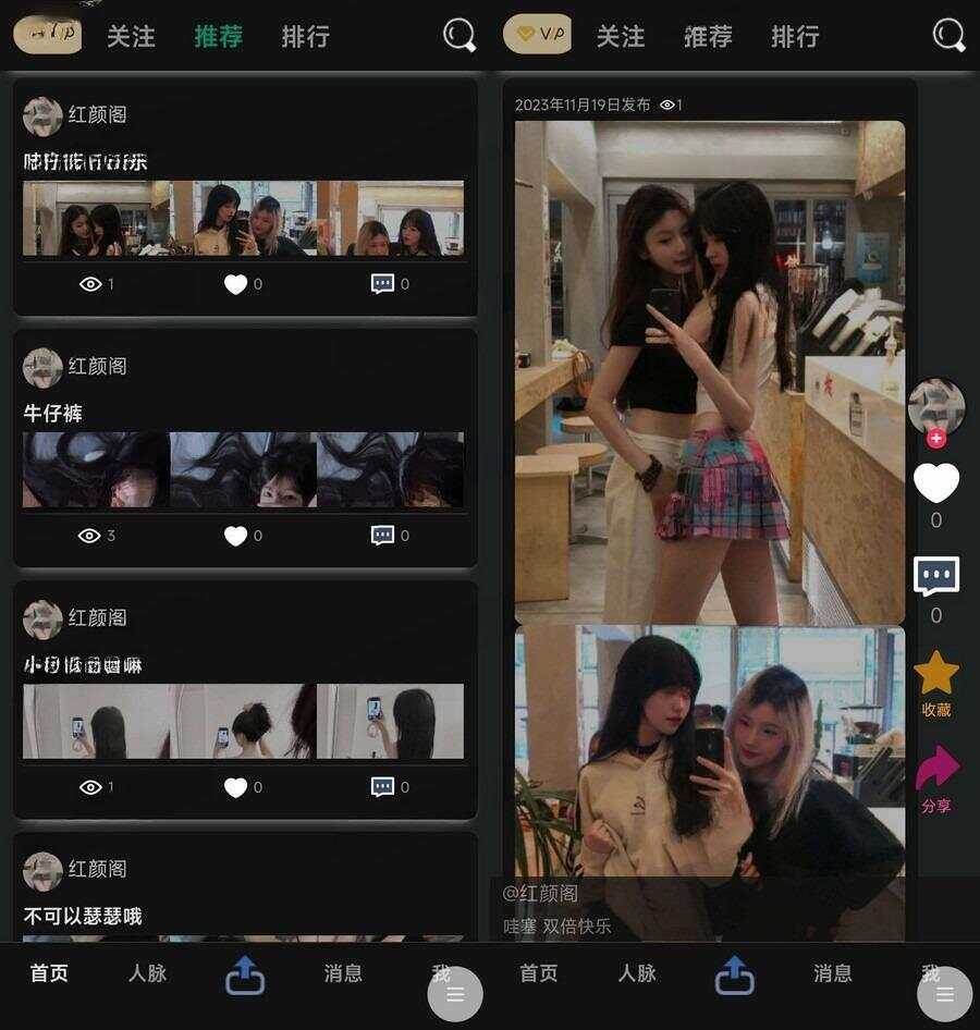 独立开发的轻量开源论坛php源码分享 - 灵魂源码网-网站搭建教学-软件开发-小程序源码