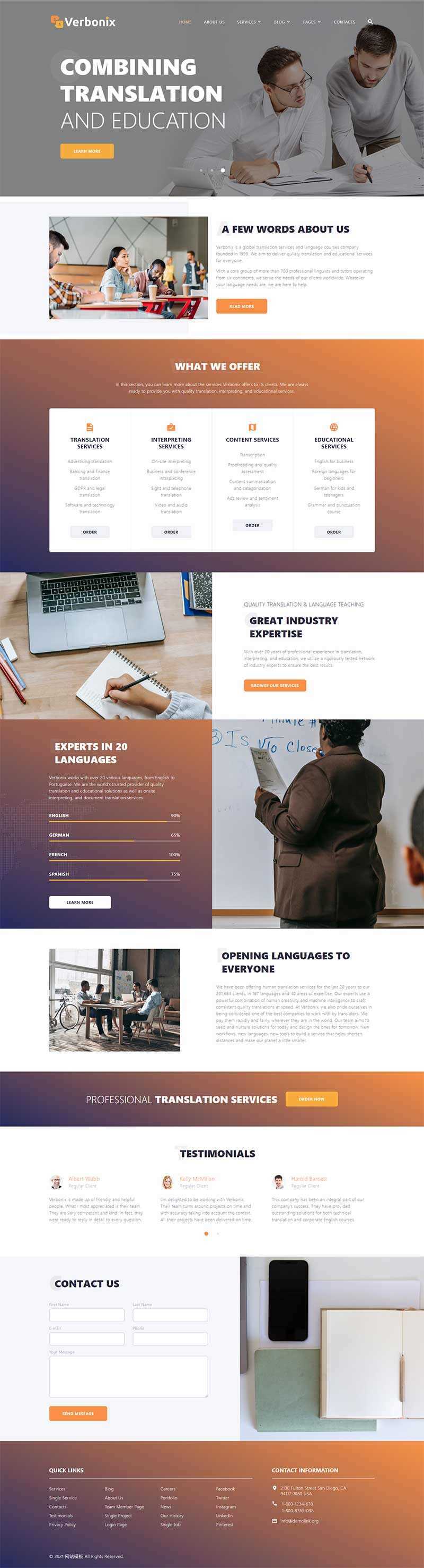 bootstrap4翻译机构服务公司网站html模板 - 灵魂源码网-网站搭建教学-软件开发-小程序源码