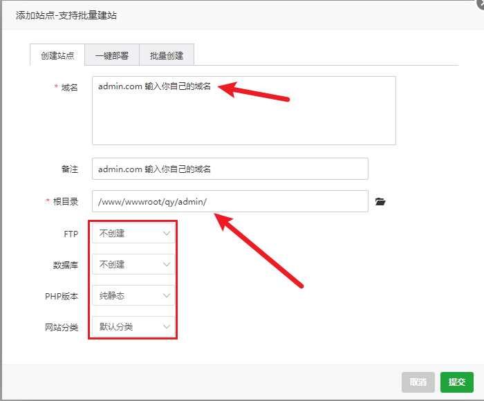 图片[5] - 前端开源权益系统可商用 - 灵魂源码网-网站搭建教学-软件开发-小程序源码