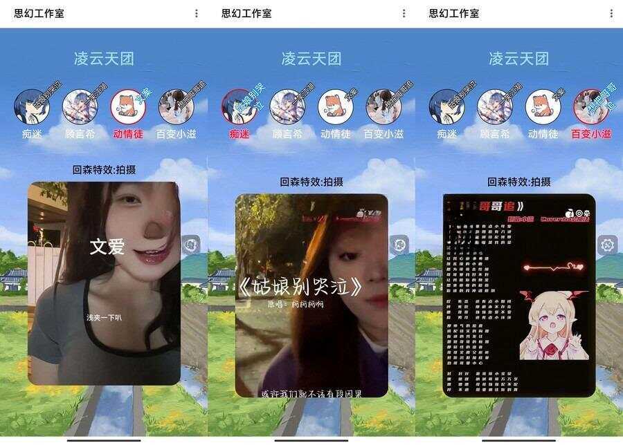 较火的K歌PK展示团队K歌作品展示网html源码 - 灵魂源码网-网站搭建教学-软件开发-小程序源码