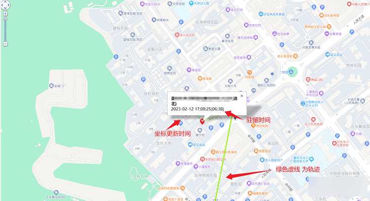 图片[2] - 手机GPS轨迹和驻留时间远程查看软件源码 - 灵魂源码网-网站搭建教学-软件开发-小程序源码