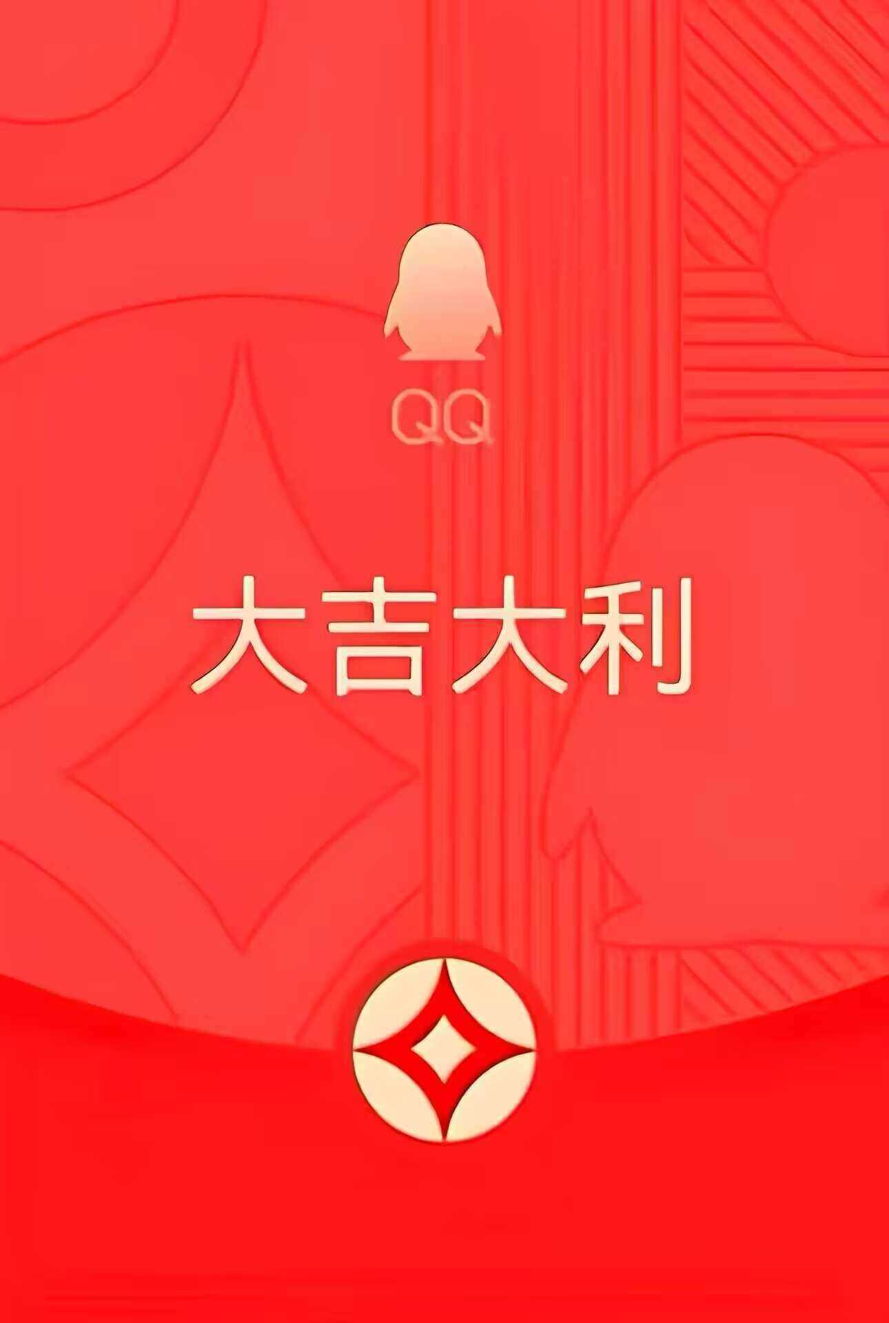 2024照妖镜源码（新增QQ面对面红包模板+更新监控） - 灵魂源码网-网站搭建教学-软件开发-小程序源码