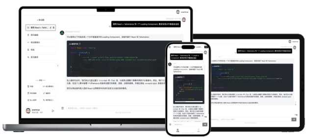 GPTLink 源码快速搭建 ChatGPT 商用站点 - 灵魂源码网-网站搭建教学-软件开发-小程序源码