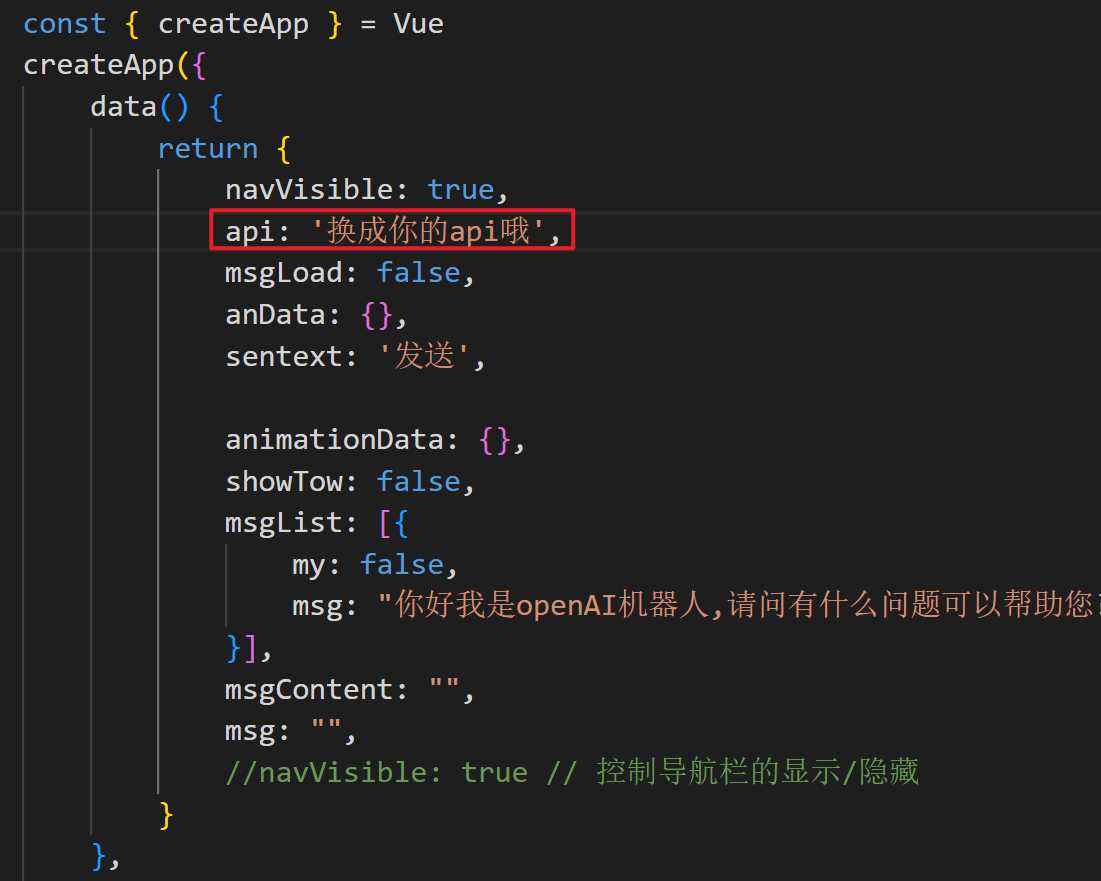图片[4] - 博客资源网 为您的网站插入添加chatgpt机器人 - 灵魂源码网-网站搭建教学-软件开发-小程序源码