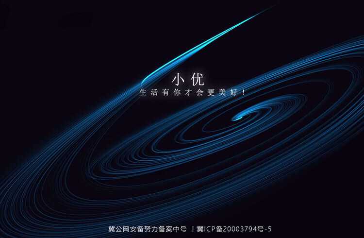 跟随鼠标自动划线的超酷html单页 - 灵魂源码网-网站搭建教学-软件开发-小程序源码