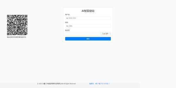图片[2] - 漂亮得登陆页源码bootstrap框架 - 灵魂源码网-网站搭建教学-软件开发-小程序源码