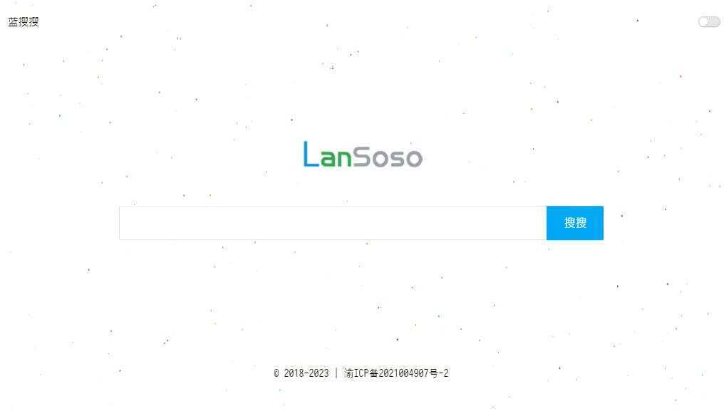 蓝搜网页版源码，蓝奏云网盘搜索引擎网站 - 灵魂源码网-网站搭建教学-软件开发-小程序源码