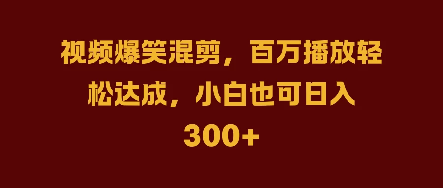 抖音AI壁纸新风潮！海量流量助力，轻松月入2万，掀起变现狂潮！ - 灵魂源码网-网站搭建教学-软件开发-小程序源码