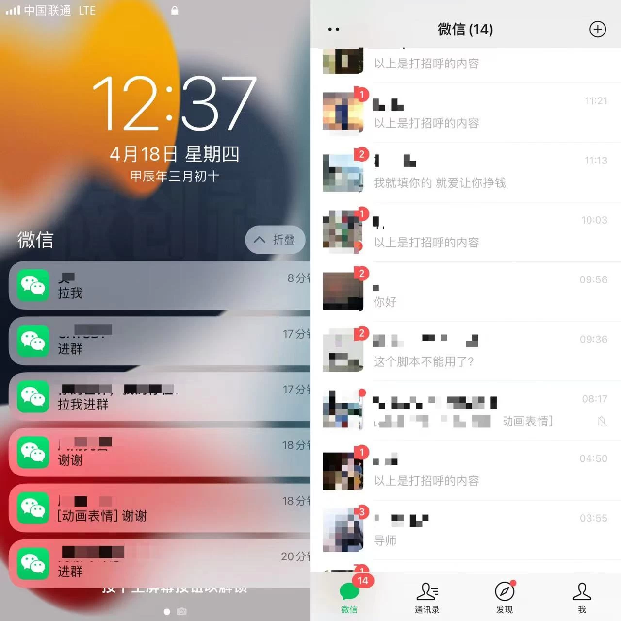 图片[2] - 电商平台长尾截流，持续引流创业粉99+ - 灵魂源码网-网站搭建教学-软件开发-小程序源码