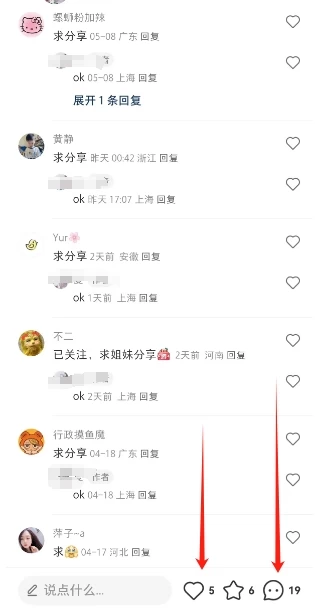 图片[2] - 办公虚拟资源项目，一单29.9适合新手，日入几百块 - 灵魂源码网-网站搭建教学-软件开发-小程序源码