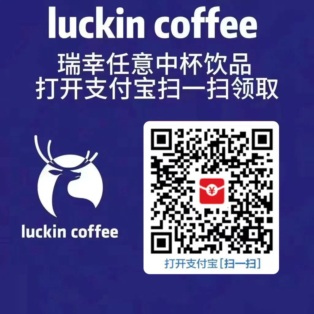 图片[4] - 支付宝红包怎么玩，支付宝领红包，赚领现金奖励 - 灵魂源码网-网站搭建教学-软件开发-小程序源码