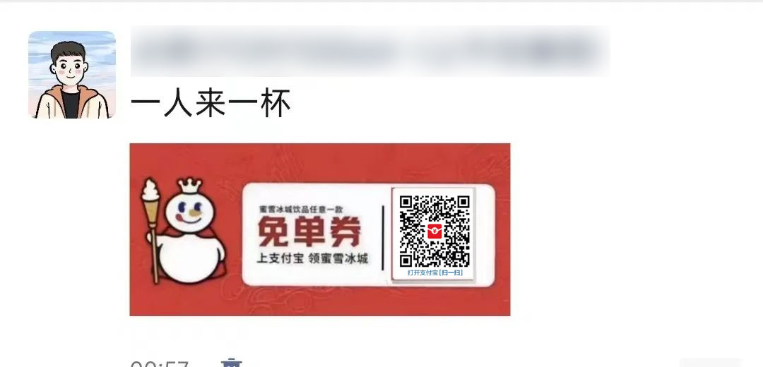 图片[2] - 支付宝红包怎么玩，支付宝领红包，赚领现金奖励 - 灵魂源码网-网站搭建教学-软件开发-小程序源码