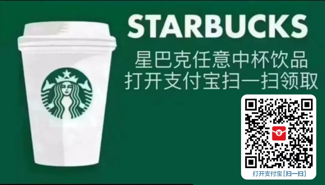 图片[3] - 支付宝红包怎么玩，支付宝领红包，赚领现金奖励 - 灵魂源码网-网站搭建教学-软件开发-小程序源码