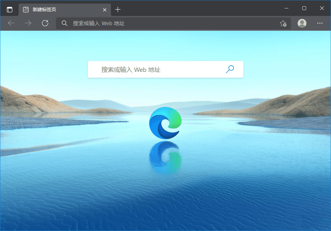 Microsoft Edge v107.0.1418.42 便携增强版 - 灵魂源码网-网站搭建教学-软件开发-小程序源码