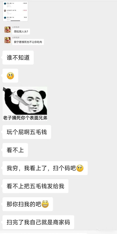 图片[9] - 支付宝红包怎么玩，支付宝领红包，赚领现金奖励 - 灵魂源码网-网站搭建教学-软件开发-小程序源码