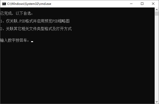 Photoshop 2020 21.2.7 精简版 - 灵魂源码网-网站搭建教学-软件开发-小程序源码