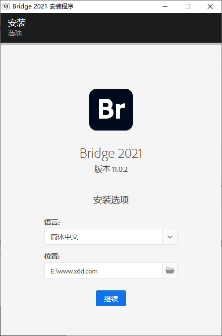 Adobe Bridge 2021 v11.0.2.123.0 - 灵魂源码网-网站搭建教学-软件开发-小程序源码