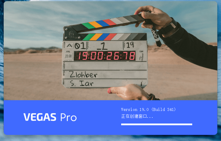 非线性视频编辑 MAGIX VEGAS PRO v21.0.0.187 便携版 - 灵魂源码网-网站搭建教学-软件开发-小程序源码