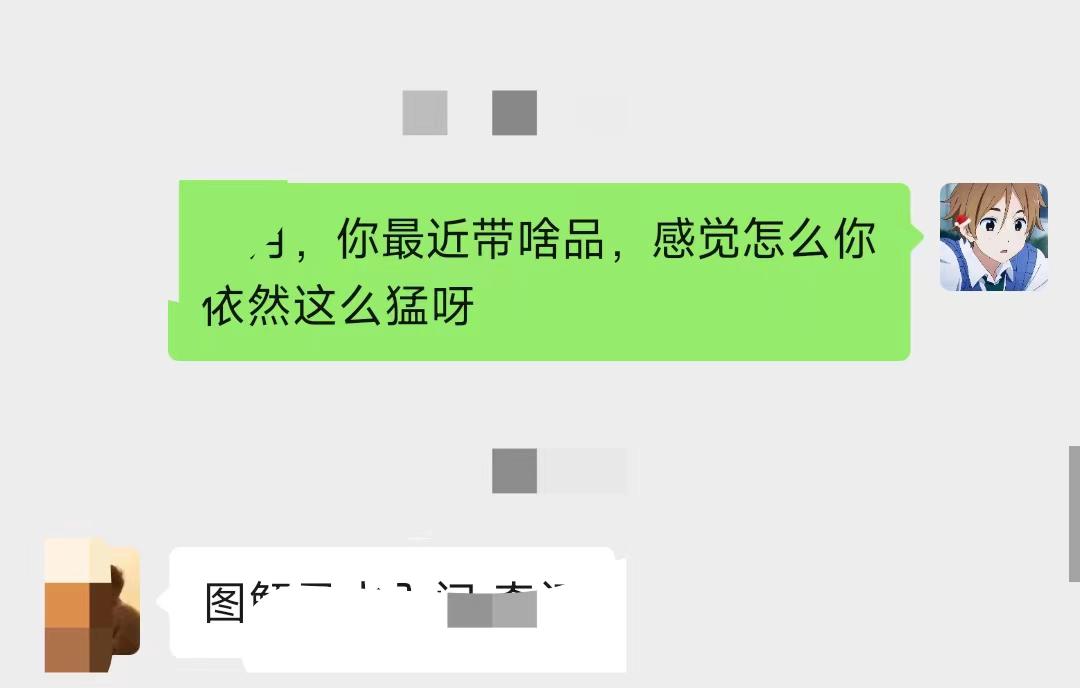 图片[10] - 养生号的五种选品方法，找到属于自己的爆品 - 灵魂源码网-网站搭建教学-软件开发-小程序源码
