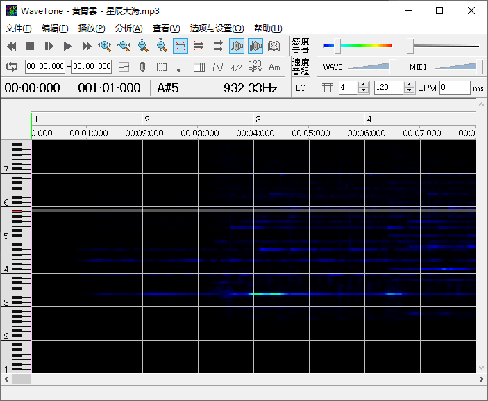 图片[2] - 音频扒谱工具 wavetone v2.61汉化版 - 灵魂源码网-网站搭建教学-软件开发-小程序源码