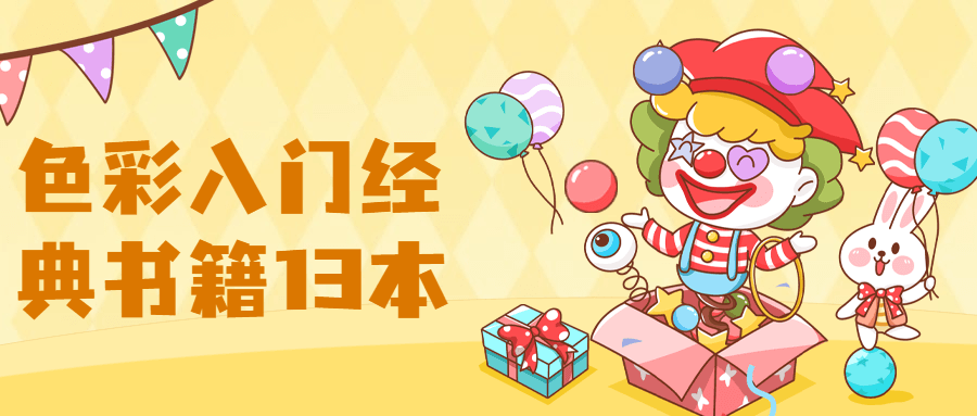 1617610941319816.png 1.png