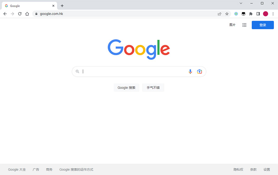 谷歌浏览器PC版 Google Chrome v107.0.5304.63 官方正式版 谷歌浏览器PC版 Google Chrome v107.0.5304.63 官方正式版