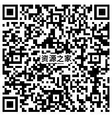 图片[2] - 百度网盘免费赠送500G空间，每个月都可以领！ - 灵魂源码网-网站搭建教学-软件开发-小程序源码
