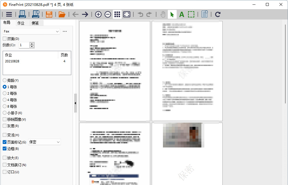 图片[3] - PDF文档虚拟打印机 pdfFactory PRO 8.25.0 / FinePrint 11.25.0 中文注册版 - 灵魂源码网-网站搭建教学-软件开发-小程序源码