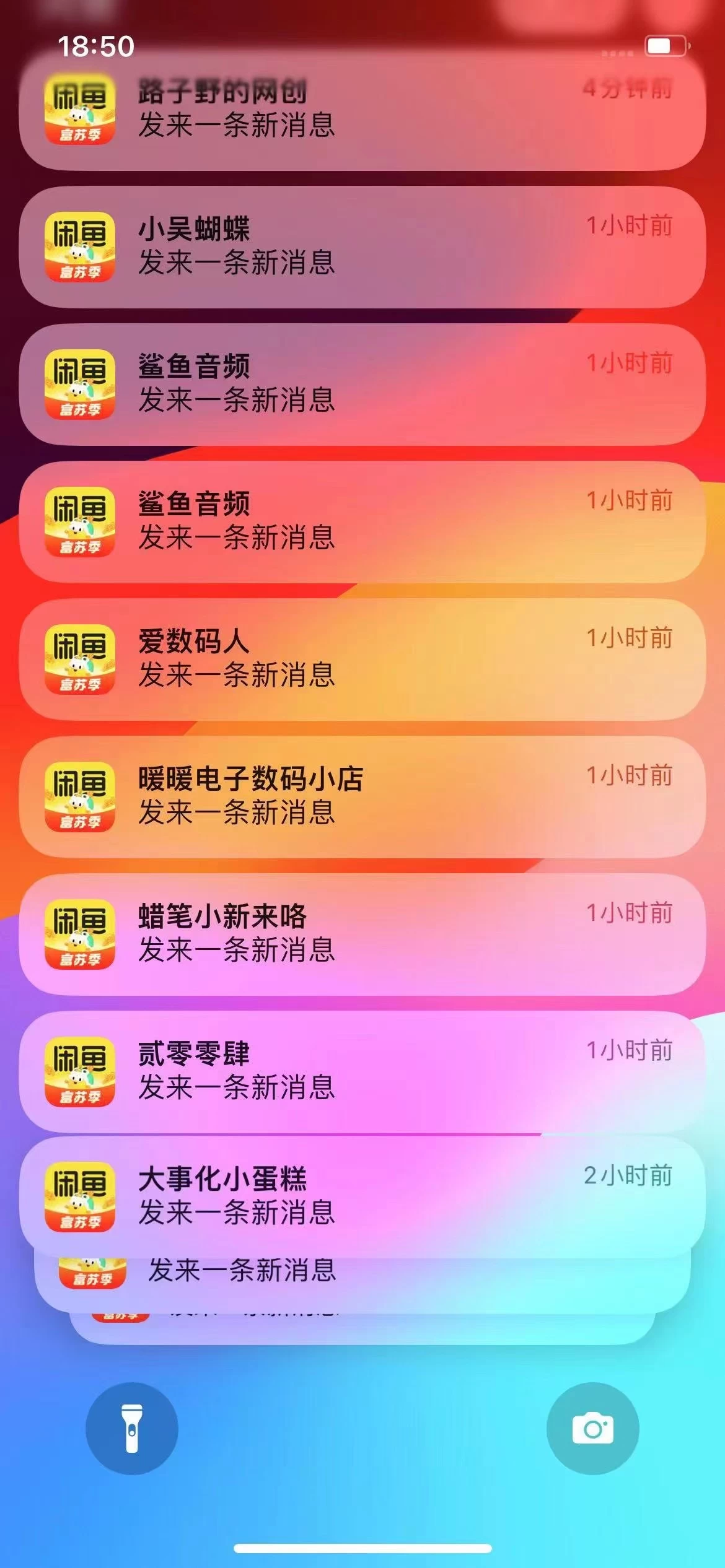 图片[2] - 闲鱼流量掘金，虚拟变现新玩法配合全网项目库，精准引流变现3W+ - 灵魂源码网-网站搭建教学-软件开发-小程序源码