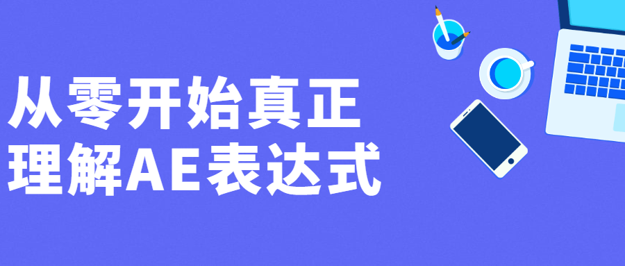 1649945123758628.png 4.png
