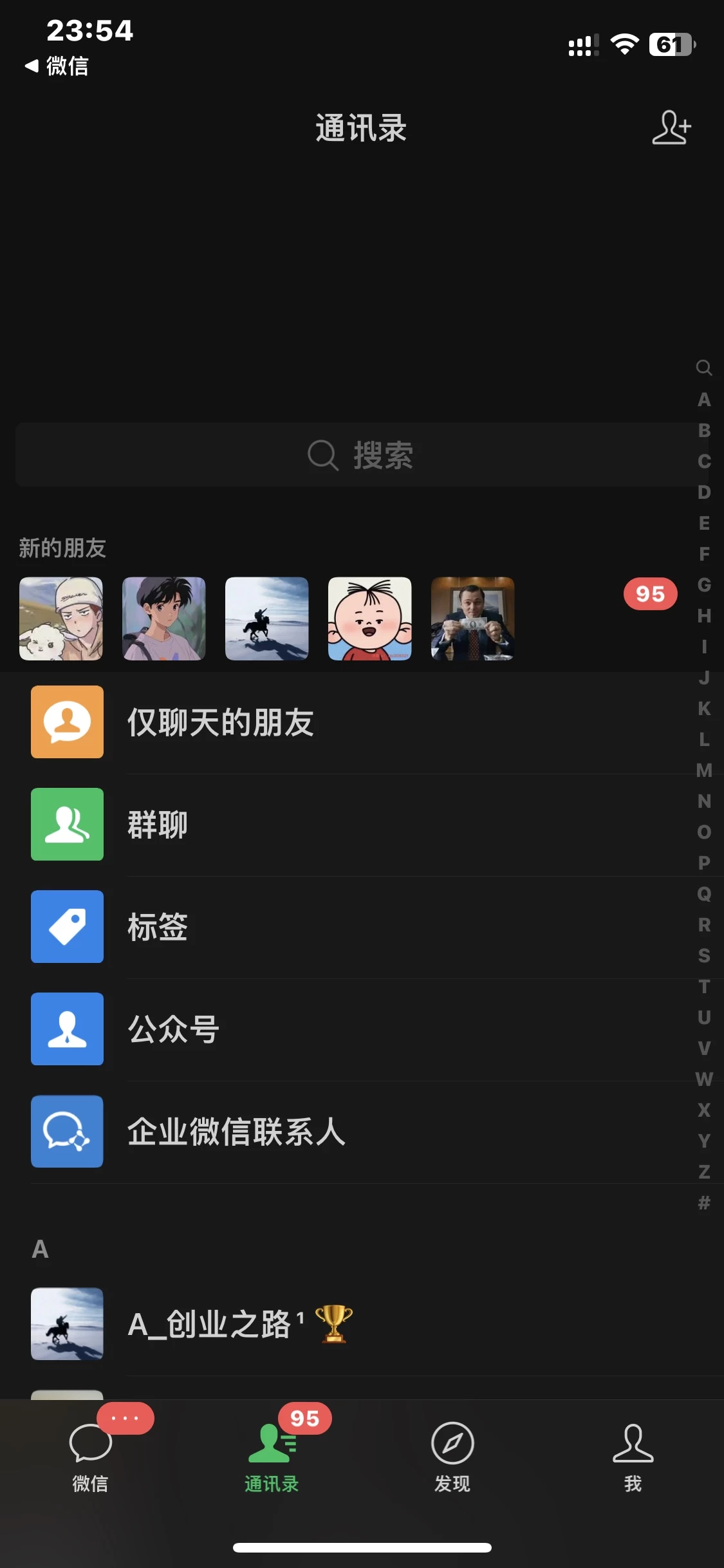 图片[4] - 全面解析小红书图文引流日引100私域流量是怎样做到的 - 灵魂源码网-网站搭建教学-软件开发-小程序源码