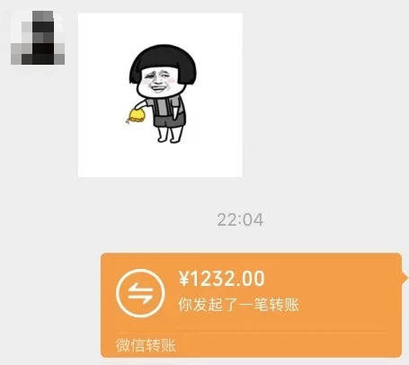 图片[3] - 一个不会被人拒绝的项目，不需要任何经验，谁都能做，单日利润30000+ - 灵魂源码网-网站搭建教学-软件开发-小程序源码