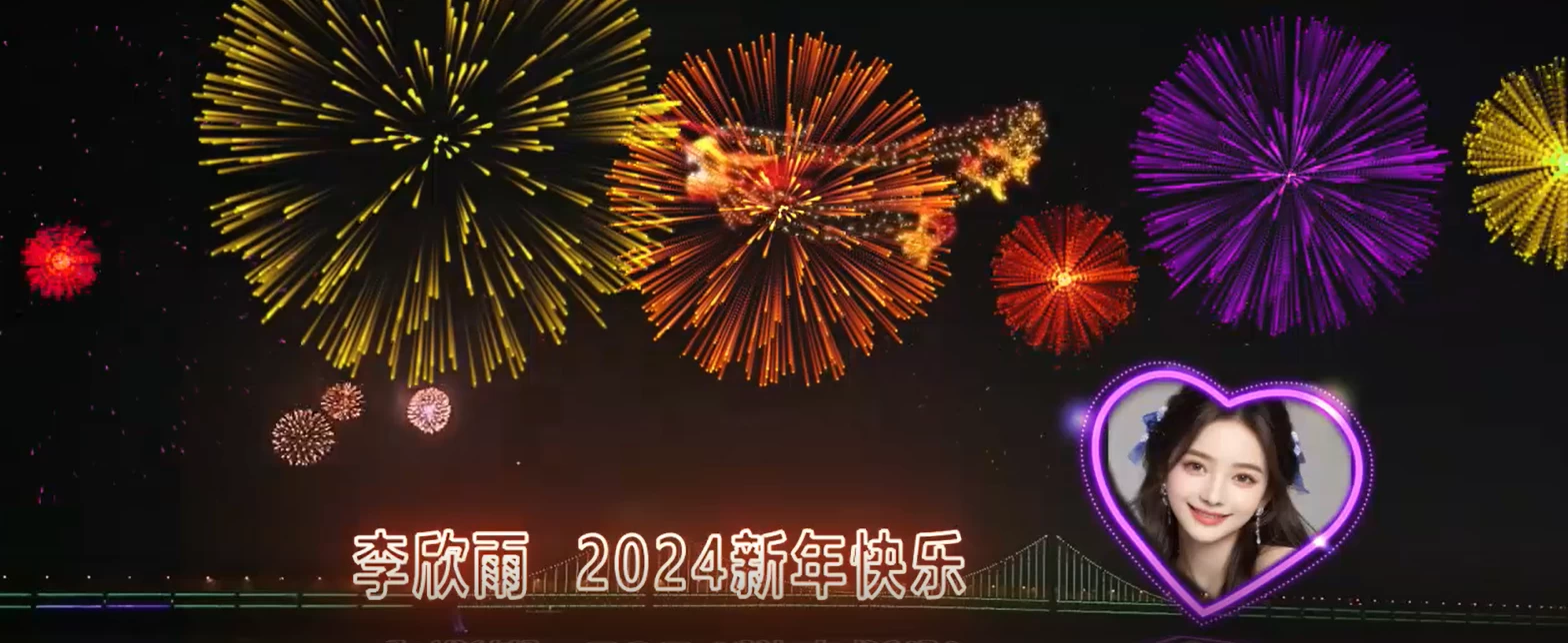 图片[2] - 外面收费 699 的 AE 半无人直播，半小时学会，日入 500+，当天出结果 - 灵魂源码网-网站搭建教学-软件开发-小程序源码