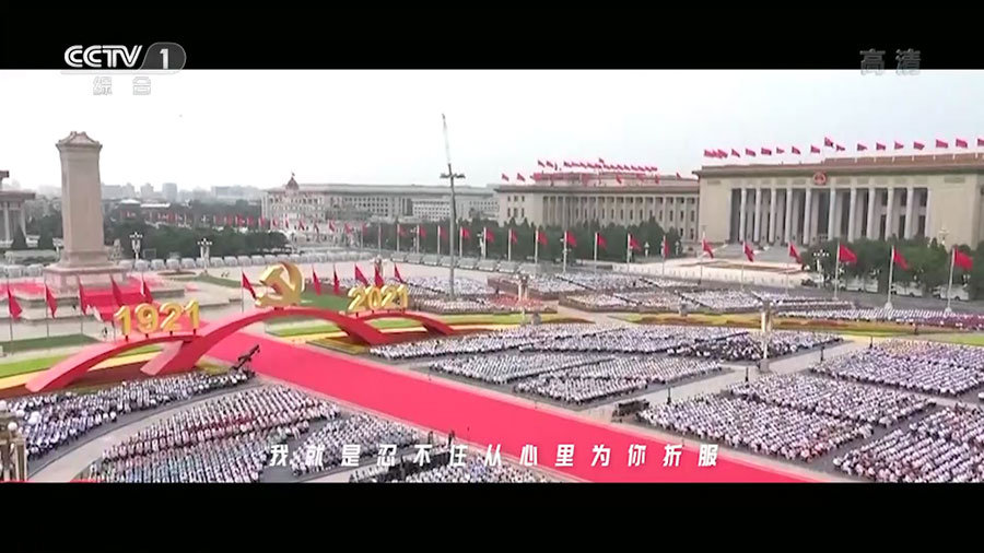 安卓 StarTV v1.4.62 解锁VIP去广告版 - 灵魂源码网-网站搭建教学-软件开发-小程序源码