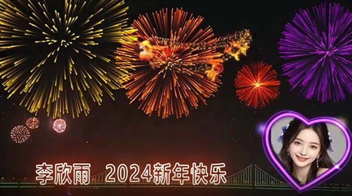 外面收费 699 的 AE 半无人直播,半小时学会,日入 500+,当天出结果 - 灵魂源码网-网站搭建教学-软件开发-小程序源码