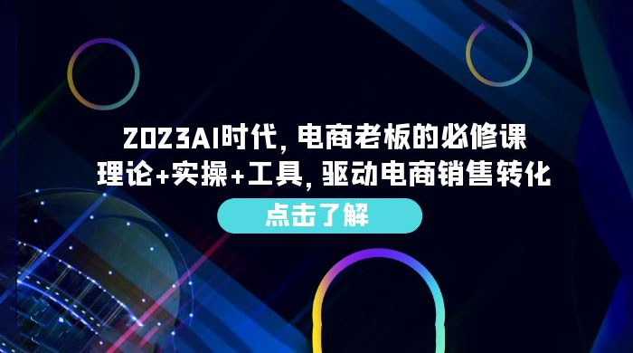 /king72/wangchuang/upiaori488/2024/10/09/27/x1wtfefxdxi20241009042711x1wtfefxdxi64a8491322828.jpg /king72/wangchuang/upiaori488/2024/10/09/27/x1wtfefxdxi20241009042711x1wtfefxdxi64a8491322828.jpg