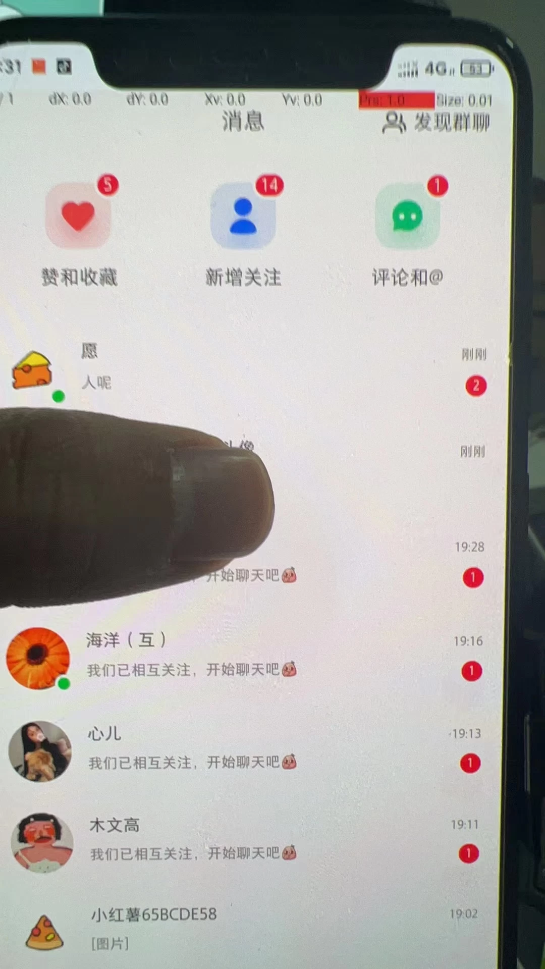 图片[3] - 小红书3.0无限获取精准用户进行曝光引流 - 灵魂源码网-网站搭建教学-软件开发-小程序源码