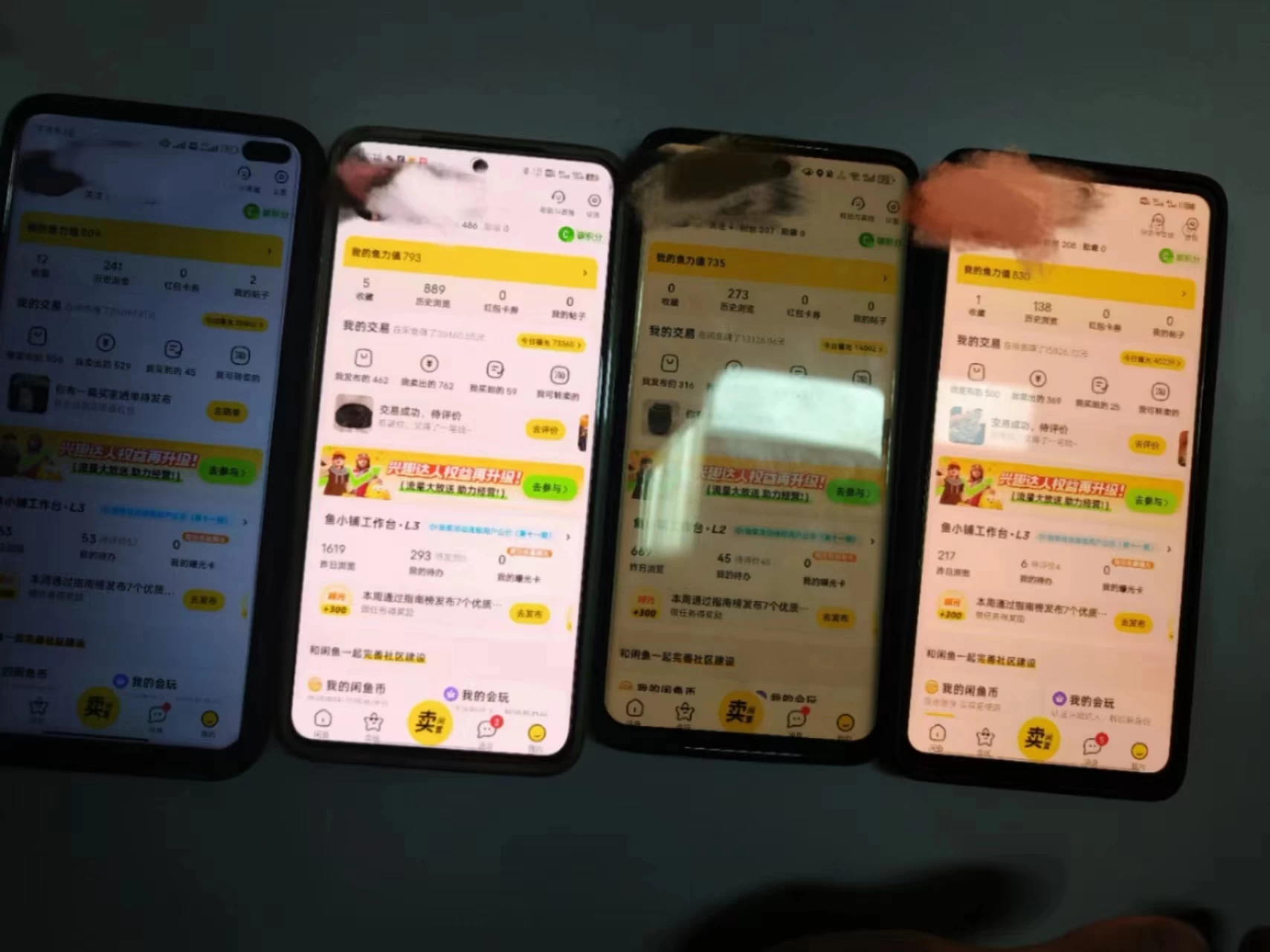 图片[2] - 揭秘闲鱼首饰市场，七天螺旋暴力起号玩法，最详细保姆式教学，日入 1000+ - 灵魂源码网-网站搭建教学-软件开发-小程序源码