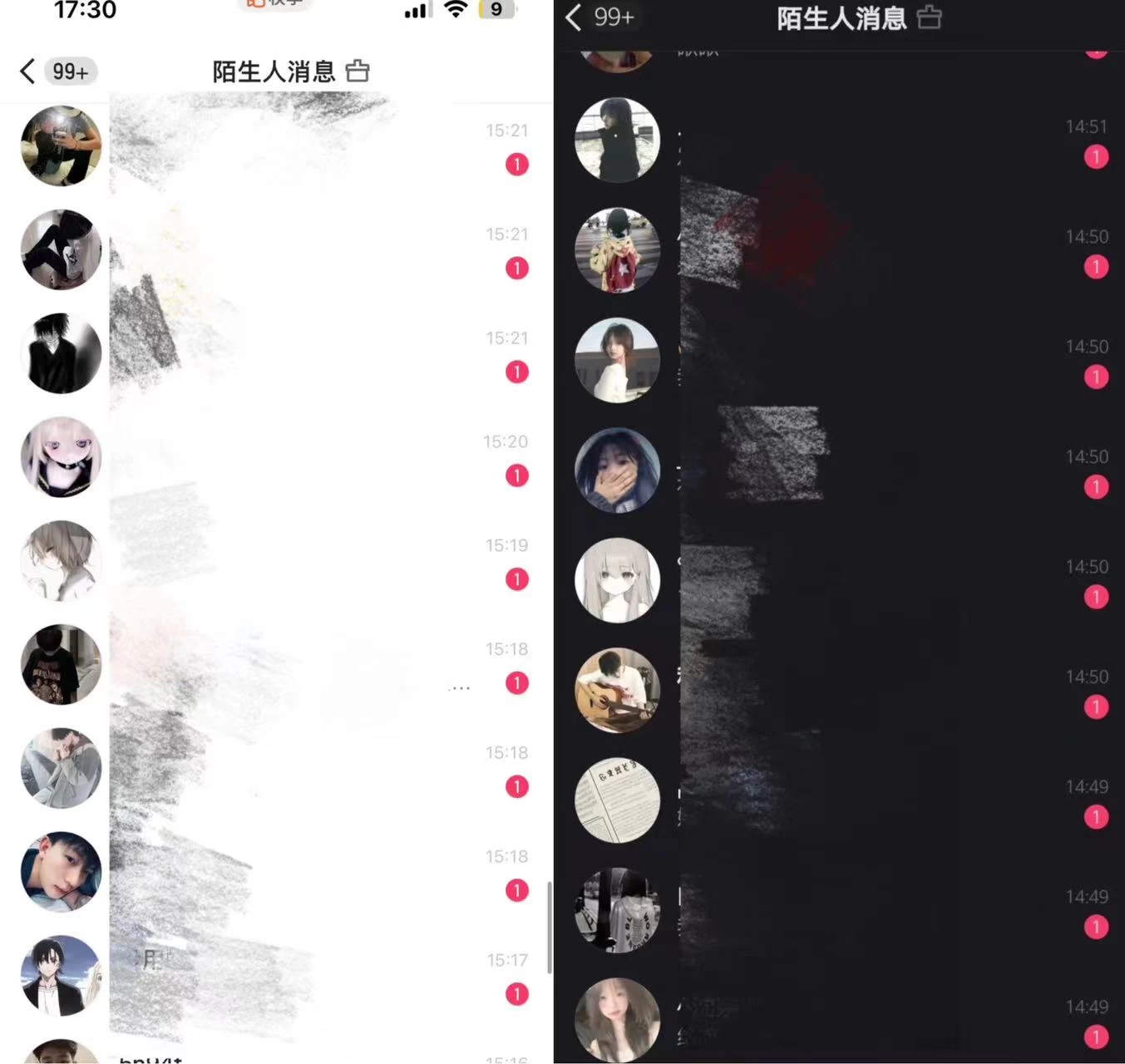 图片[2] - 最新快手全自动引流方法+工具(价值2980) - 灵魂源码网-网站搭建教学-软件开发-小程序源码