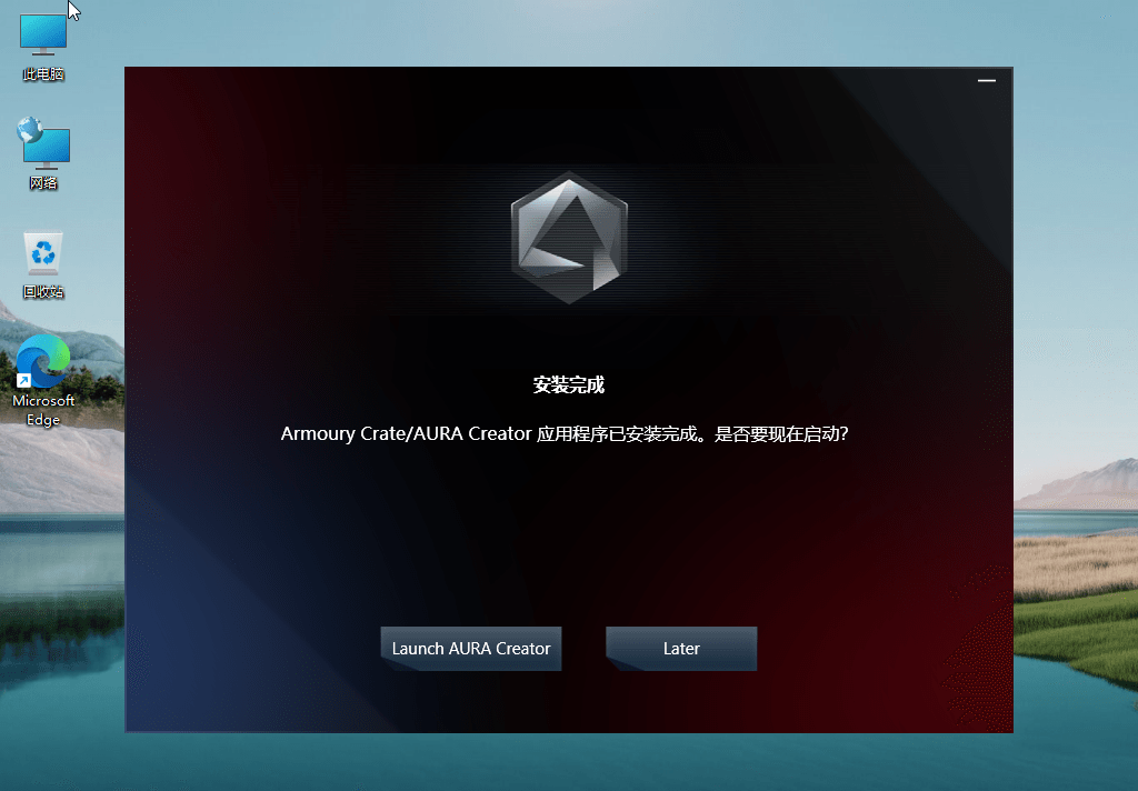 图片[2] - Windows11 v22000.120 精简版 - 灵魂源码网-网站搭建教学-软件开发-小程序源码