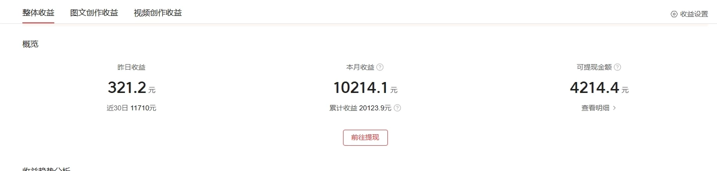图片[2] - 冷门蓝海 AI 长视频 3.0 搬运新玩法：伦理狗血故事号，小白 0 基础可以入手，可长期做月入 1w+ - 灵魂源码网-网站搭建教学-软件开发-小程序源码