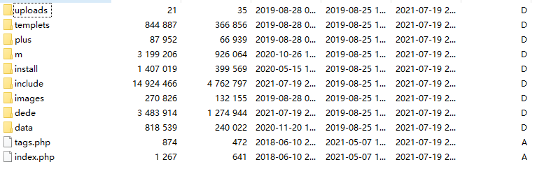 DEDECMS V5.7 精简版 - 灵魂源码网-网站搭建教学-软件开发-小程序源码