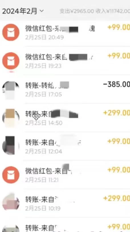图片[2] - GPT最新玩法，售卖GPT教程，轻松实现月入3万+，无脑操作 - 灵魂源码网-网站搭建教学-软件开发-小程序源码