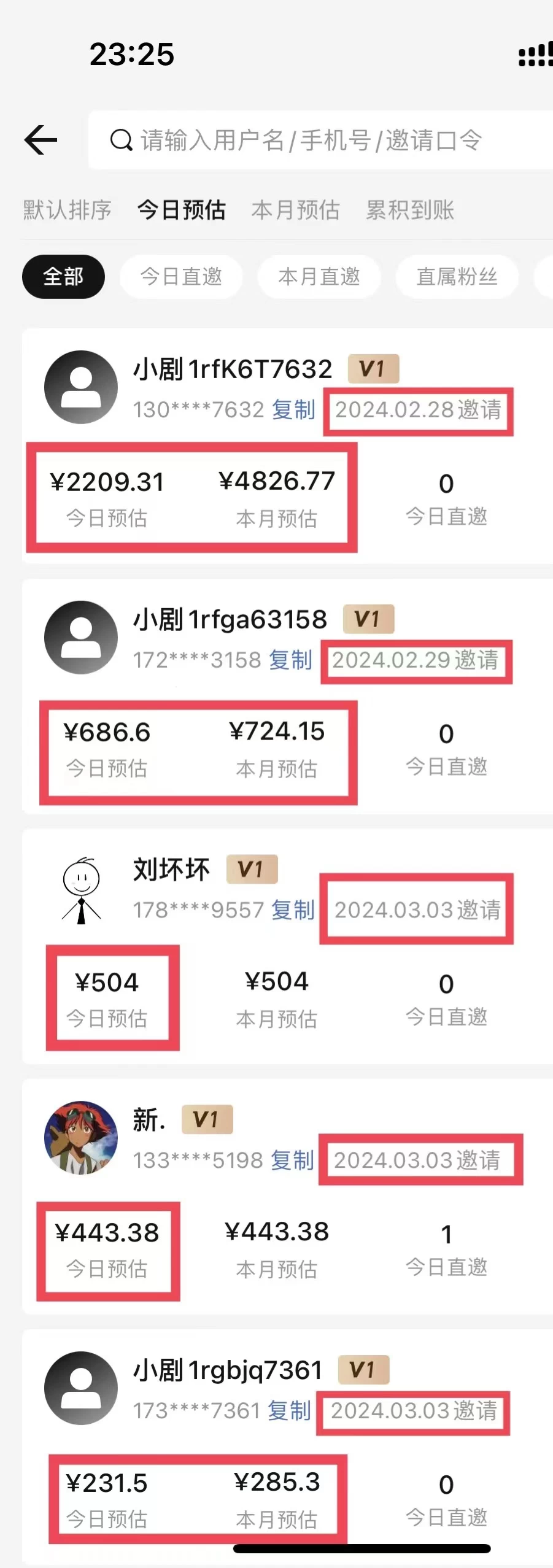 图片[2] - 【蓝海野路子】视频号玩短剧，搬运+连爆打法，一个视频爆几万收益！ - 灵魂源码网-网站搭建教学-软件开发-小程序源码